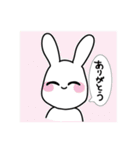 ユカイナどうぶつ（個別スタンプ：16）