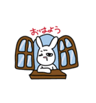 ユカイナどうぶつ（個別スタンプ：17）
