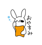 ユカイナどうぶつ（個別スタンプ：18）