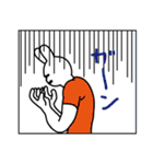 ユカイナどうぶつ（個別スタンプ：20）