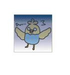ユカイナどうぶつ（個別スタンプ：39）