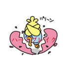ユカイナどうぶつ（個別スタンプ：40）
