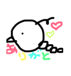 ヘタでごめんスタンプ簡単挨拶編（個別スタンプ：1）