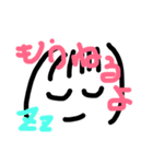 ヘタでごめんスタンプ簡単挨拶編（個別スタンプ：6）