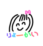 ヘタでごめんスタンプ簡単挨拶編（個別スタンプ：8）