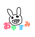 ヘタでごめんスタンプ簡単挨拶編（個別スタンプ：11）