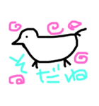 ヘタでごめんスタンプ簡単挨拶編（個別スタンプ：13）