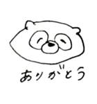 たぬき＆へらへら 新（個別スタンプ：1）