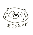 たぬき＆へらへら 新（個別スタンプ：4）