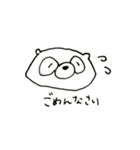 たぬき＆へらへら 新（個別スタンプ：9）
