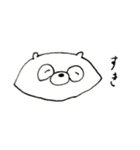 たぬき＆へらへら 新（個別スタンプ：12）