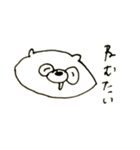 たぬき＆へらへら 新（個別スタンプ：18）