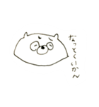たぬき＆へらへら 新（個別スタンプ：22）