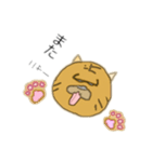 ドラ猫スタンプ（個別スタンプ：13）