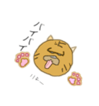 ドラ猫スタンプ（個別スタンプ：14）