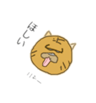 ドラ猫スタンプ（個別スタンプ：30）