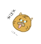 ドラ猫スタンプ（個別スタンプ：33）