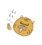 ドラ猫スタンプ（個別スタンプ：40）
