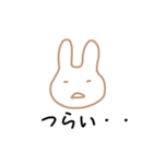 リウマチうさぎのスタンプ（個別スタンプ：4）