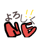 お仕事のスタンプです（個別スタンプ：5）