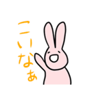 秩父弁うさぎ時々無言（個別スタンプ：8）