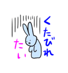 秩父弁うさぎ時々無言（個別スタンプ：15）