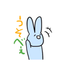秩父弁うさぎ時々無言（個別スタンプ：16）