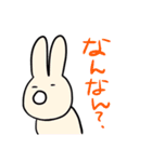秩父弁うさぎ時々無言（個別スタンプ：19）