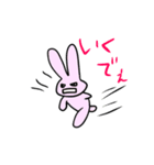 秩父弁うさぎ時々無言（個別スタンプ：20）