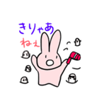 秩父弁うさぎ時々無言（個別スタンプ：22）