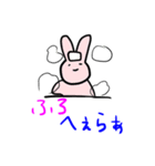 秩父弁うさぎ時々無言（個別スタンプ：26）