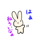 秩父弁うさぎ時々無言（個別スタンプ：27）