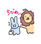 秩父弁うさぎ時々無言（個別スタンプ：31）