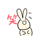 秩父弁うさぎ時々無言（個別スタンプ：37）