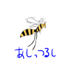 秩父弁うさぎ時々無言（個別スタンプ：40）