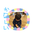 バブばふスタンプ（個別スタンプ：1）