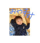 バブばふスタンプ（個別スタンプ：4）
