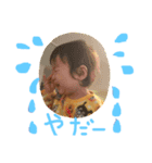 バブばふスタンプ（個別スタンプ：8）