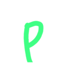 数字や英語（個別スタンプ：26）
