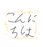 数字や英語（個別スタンプ：40）