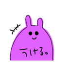 まがおえがお（個別スタンプ：1）