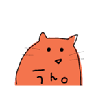 まがおえがお（個別スタンプ：2）
