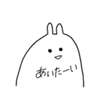 まがおえがお（個別スタンプ：4）