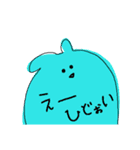 まがおえがお（個別スタンプ：5）