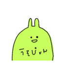 まがおえがお（個別スタンプ：8）