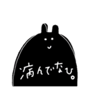 まがおえがお（個別スタンプ：9）