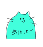 まがおえがお（個別スタンプ：10）