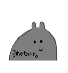 まがおえがお（個別スタンプ：12）