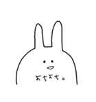 まがおえがお（個別スタンプ：13）