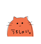 まがおえがお（個別スタンプ：16）